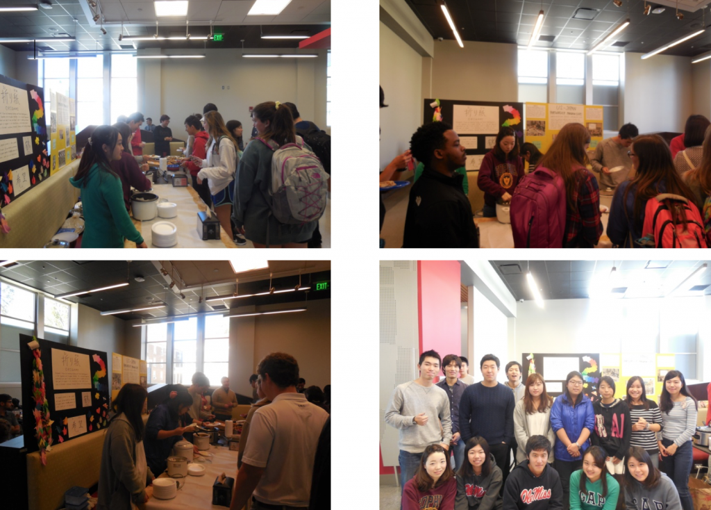 4 separate images of students attending International Education Week